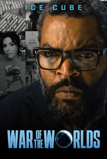 Война миров (2025)